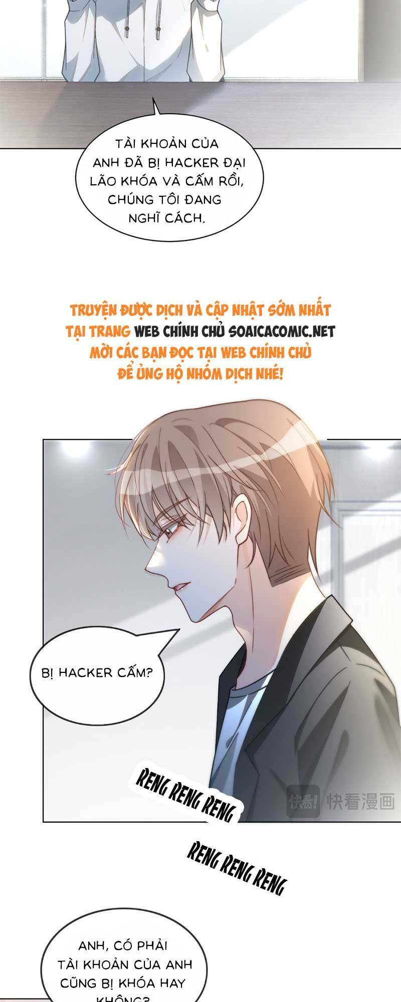 Được Các Anh Trai Chiều Chuộng Tôi Trở Nên Ngang Tàng: Chapter 245