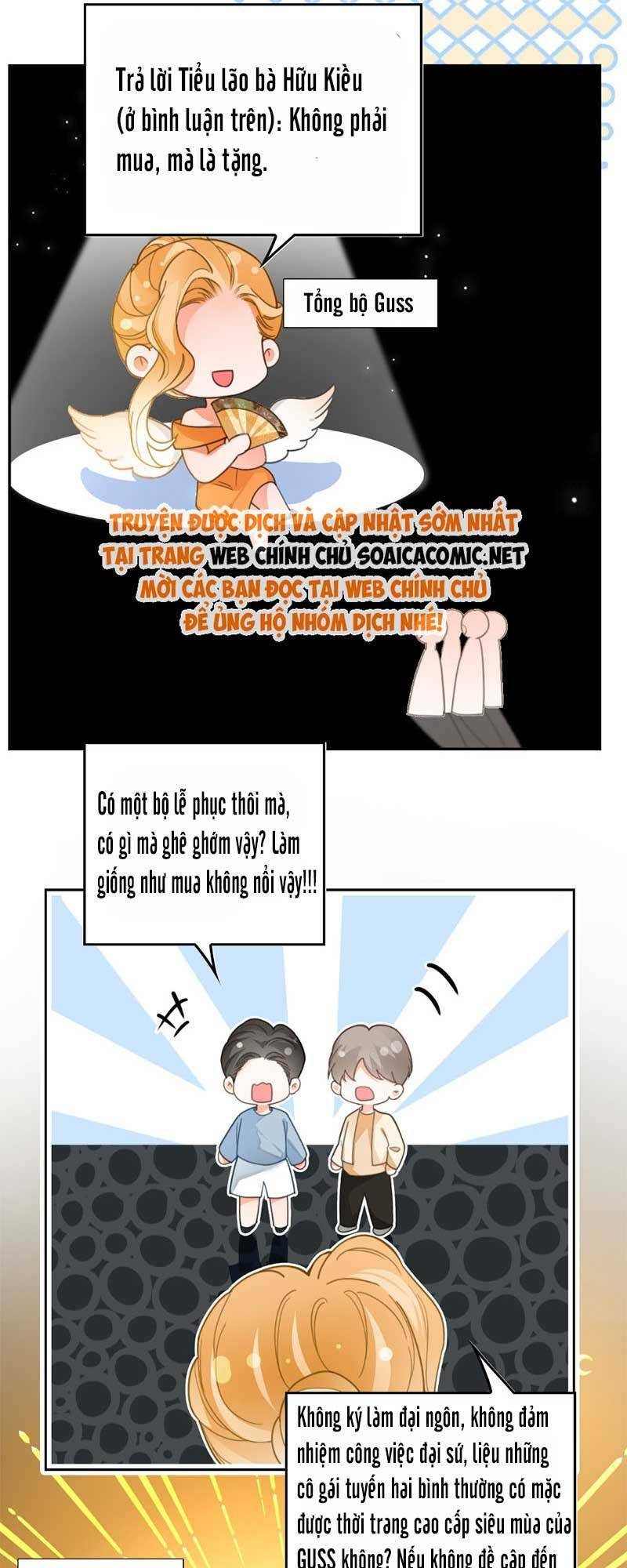 Được Các Anh Trai Chiều Chuộng Tôi Trở Nên Ngang Tàng: Chapter 245