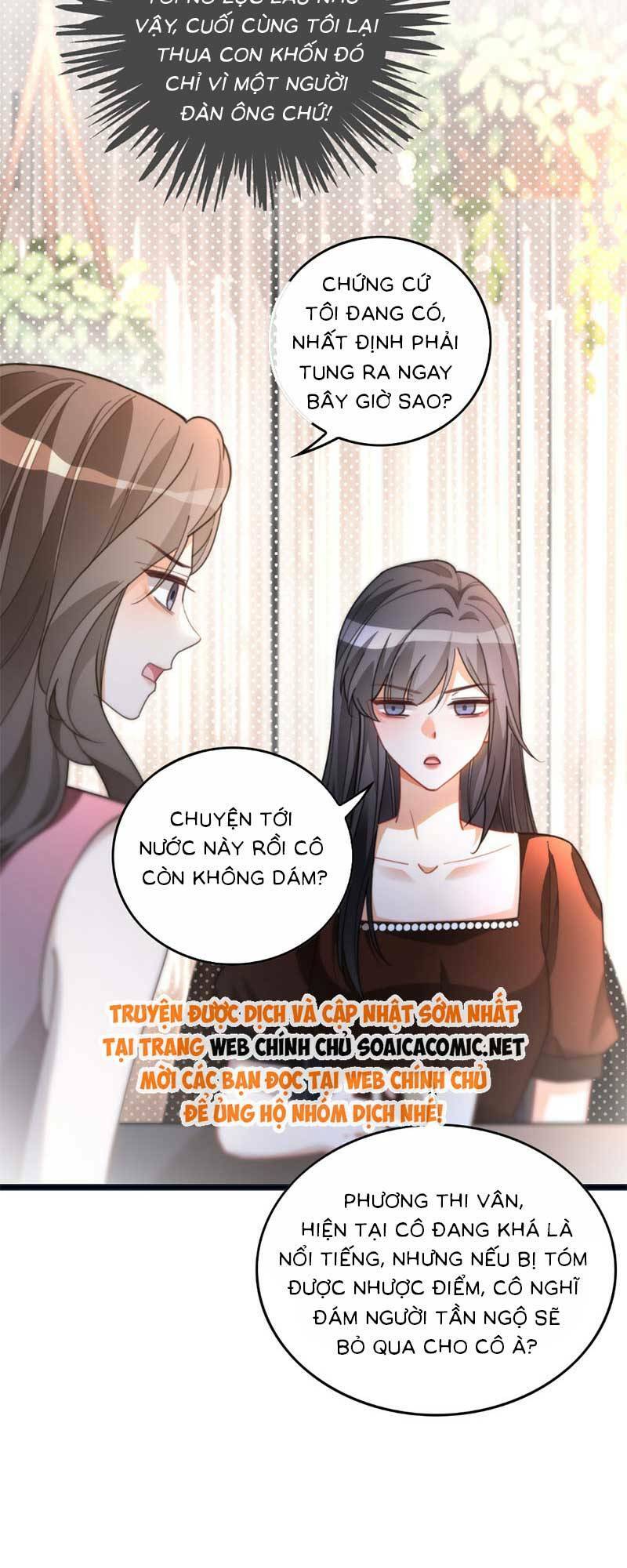 Được Các Anh Trai Chiều Chuộng Tôi Trở Nên Ngang Tàng: Chapter 245