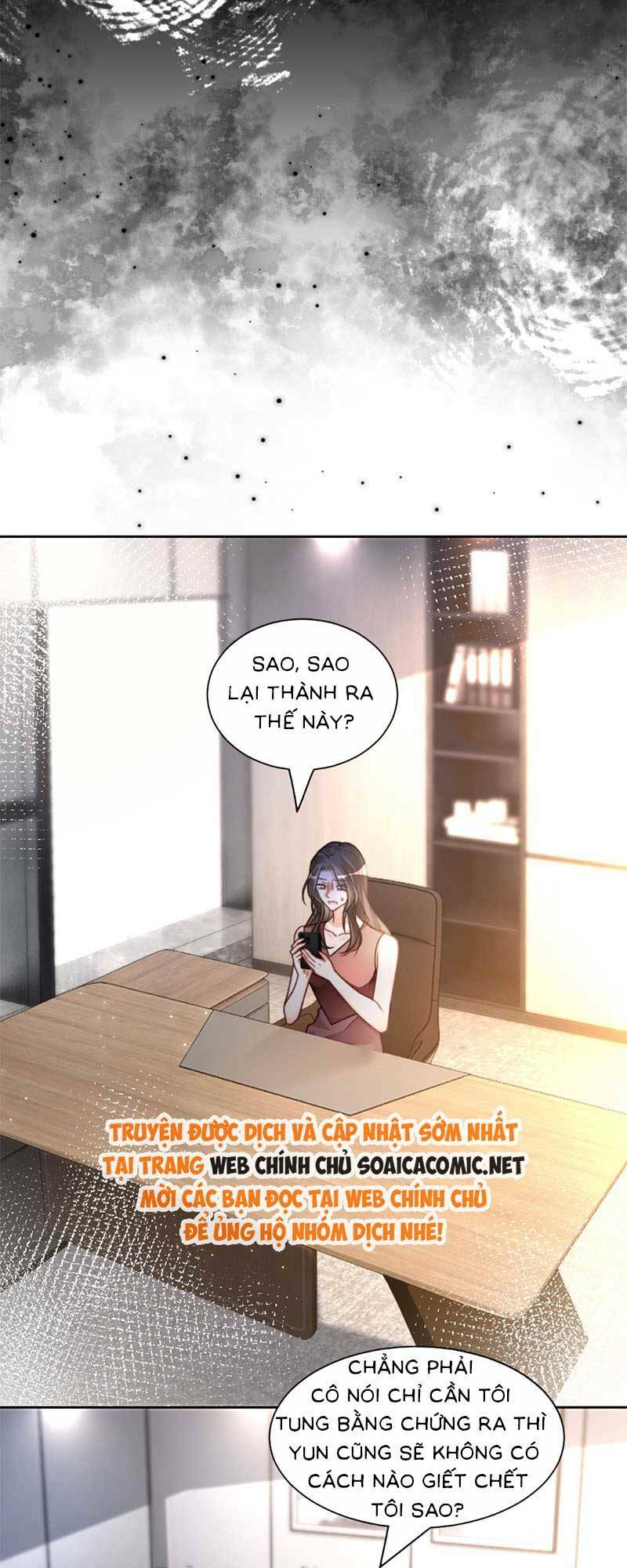 Được Các Anh Trai Chiều Chuộng Tôi Trở Nên Ngang Tàng: Chapter 246
