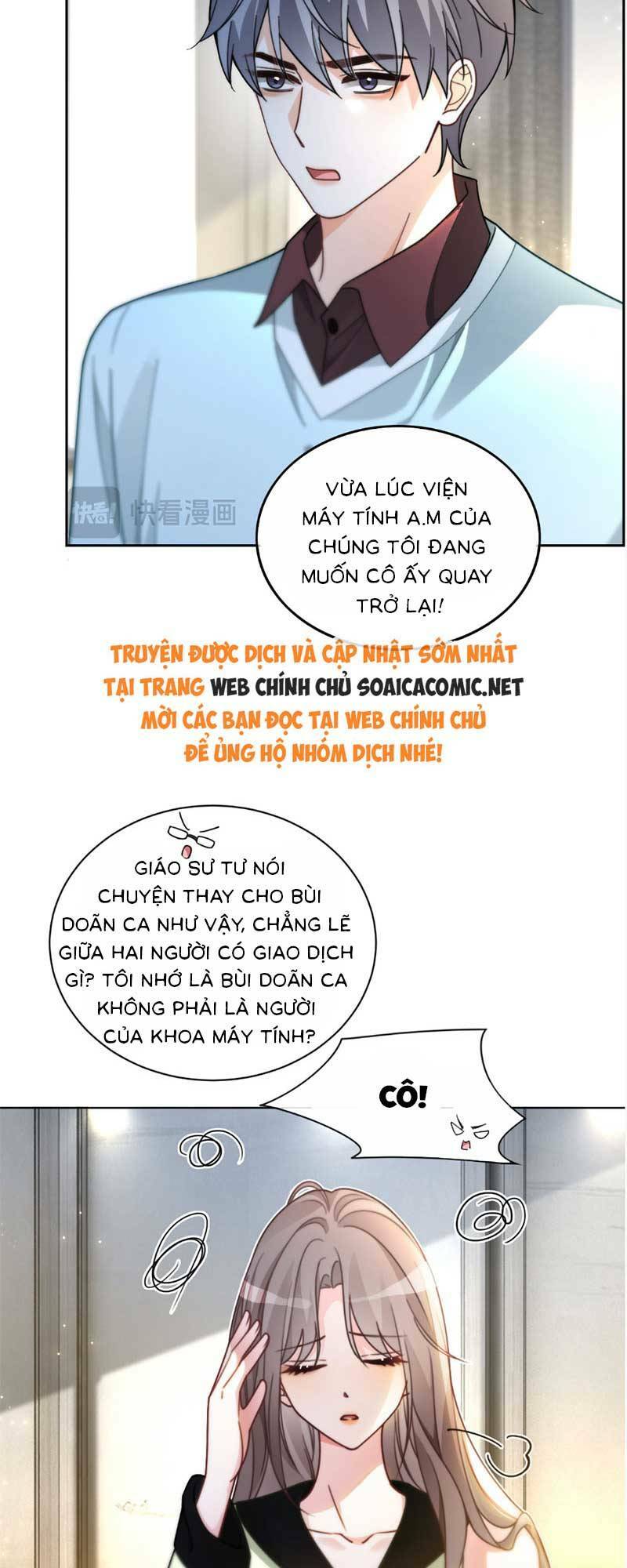 Được Các Anh Trai Chiều Chuộng Tôi Trở Nên Ngang Tàng: Chapter 246