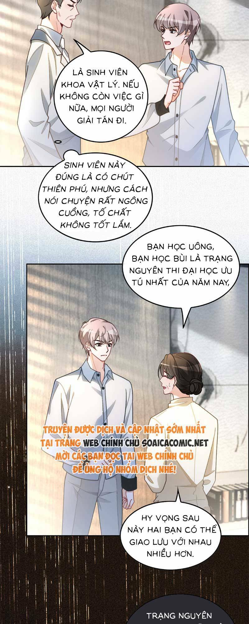 Được Các Anh Trai Chiều Chuộng Tôi Trở Nên Ngang Tàng: Chapter 248