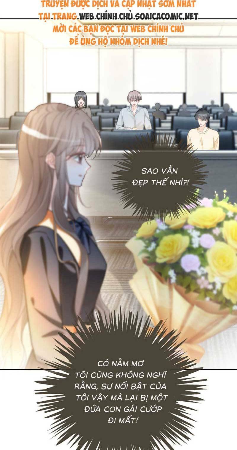 Được Các Anh Trai Chiều Chuộng Tôi Trở Nên Ngang Tàng: Chapter 248