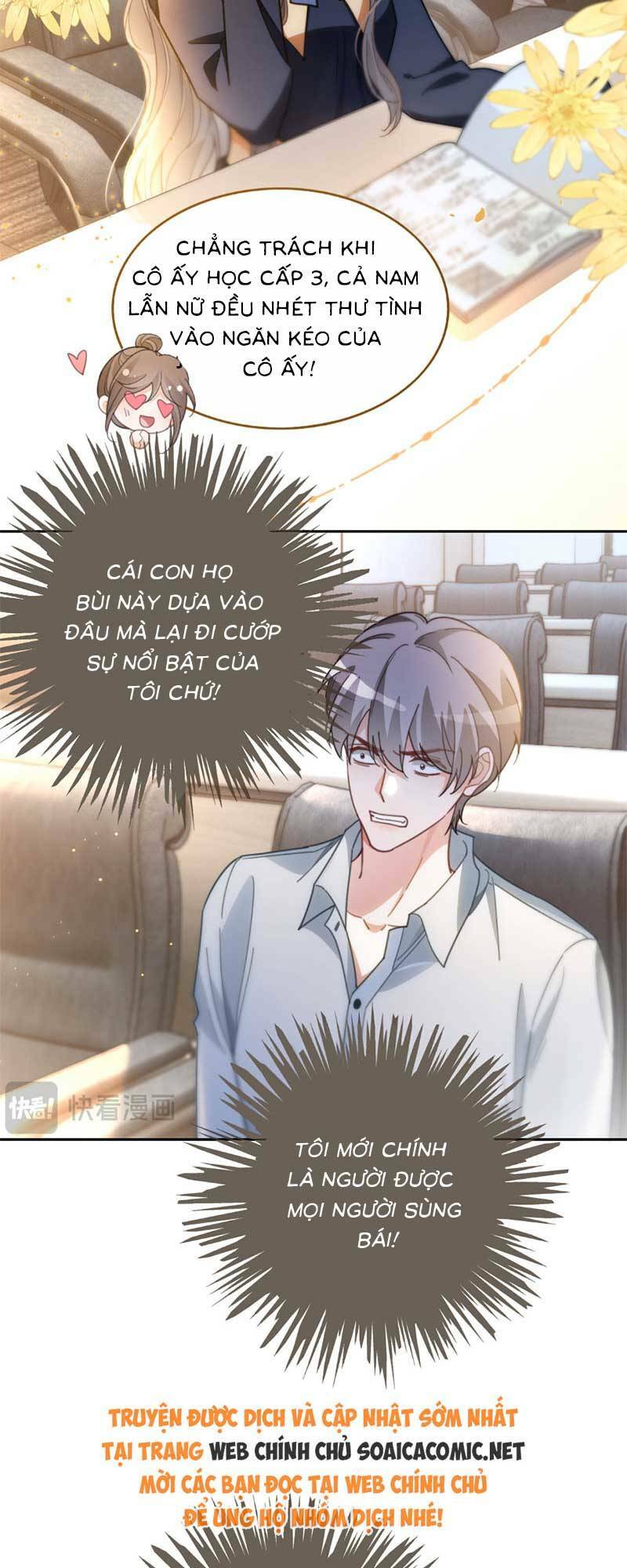 Được Các Anh Trai Chiều Chuộng Tôi Trở Nên Ngang Tàng: Chapter 248
