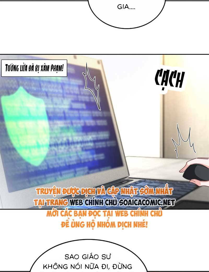 Được Các Anh Trai Chiều Chuộng Tôi Trở Nên Ngang Tàng: Chapter 248