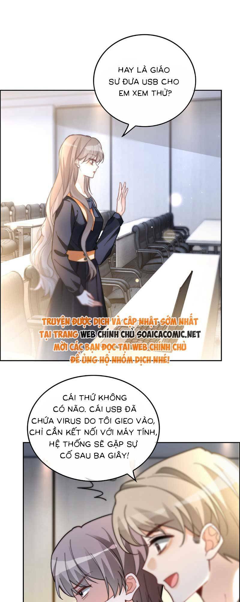 Được Các Anh Trai Chiều Chuộng Tôi Trở Nên Ngang Tàng: Chapter 248