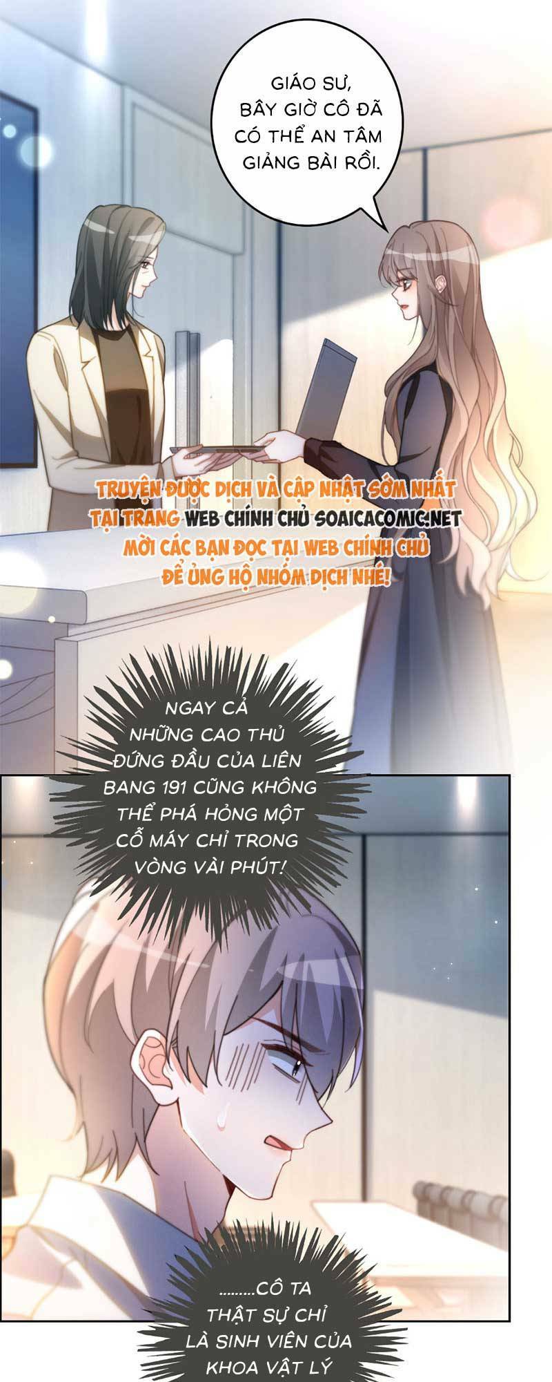 Được Các Anh Trai Chiều Chuộng Tôi Trở Nên Ngang Tàng: Chapter 248