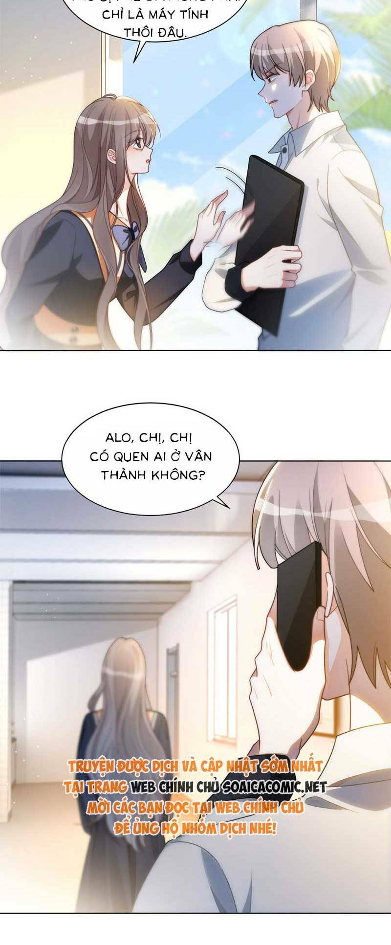 Được Các Anh Trai Chiều Chuộng Tôi Trở Nên Ngang Tàng: Chapter 248