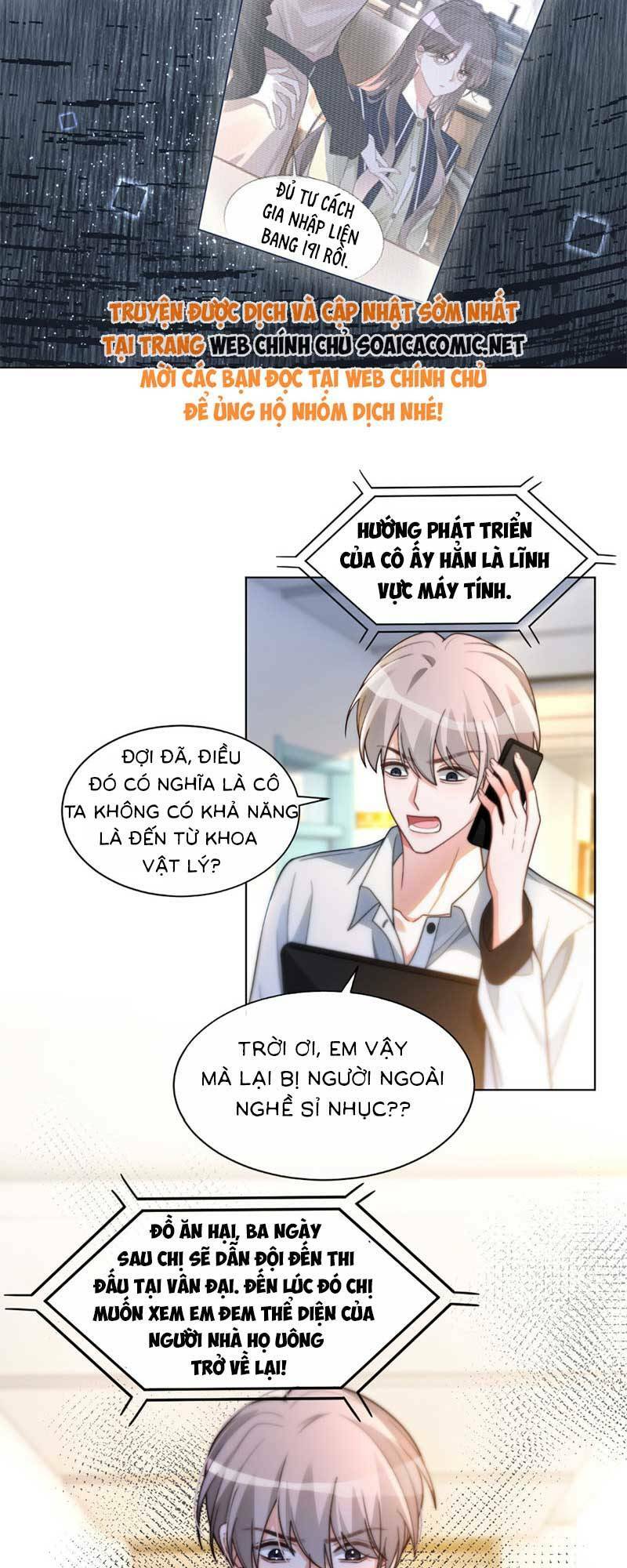 Được Các Anh Trai Chiều Chuộng Tôi Trở Nên Ngang Tàng: Chapter 248
