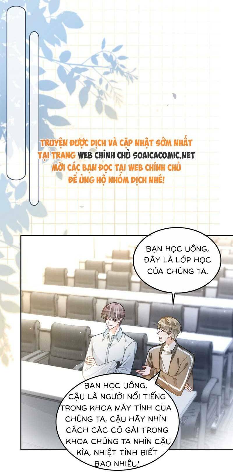 Được Các Anh Trai Chiều Chuộng Tôi Trở Nên Ngang Tàng: Chapter 248