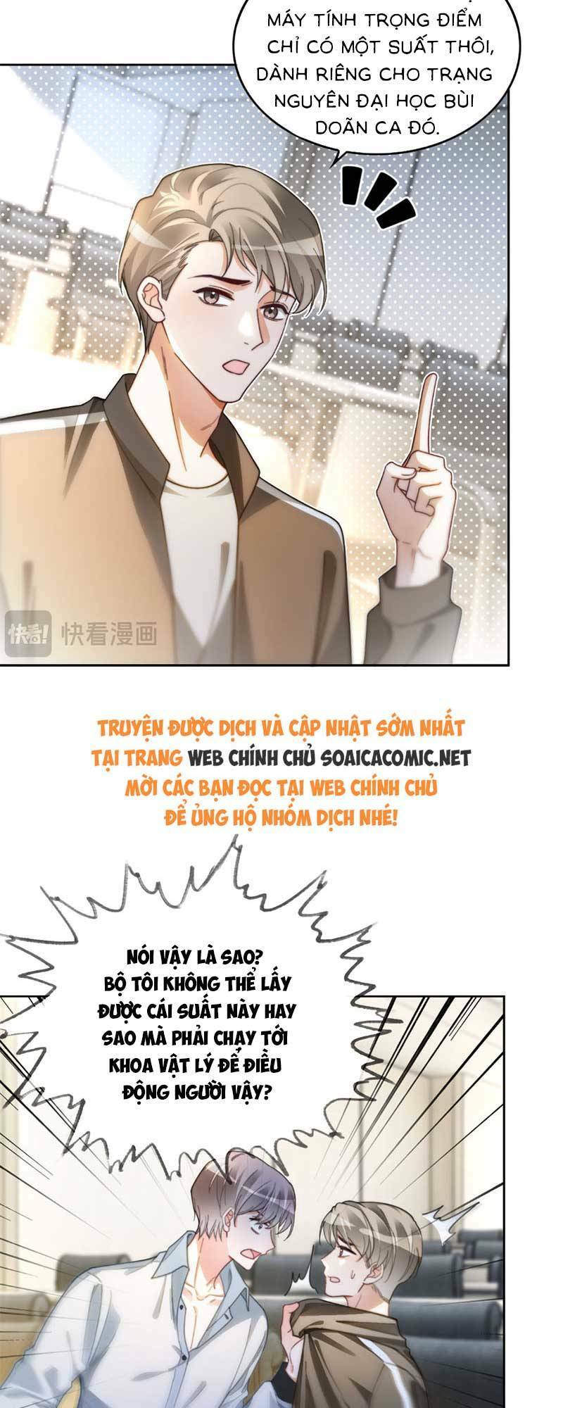 Được Các Anh Trai Chiều Chuộng Tôi Trở Nên Ngang Tàng: Chapter 248