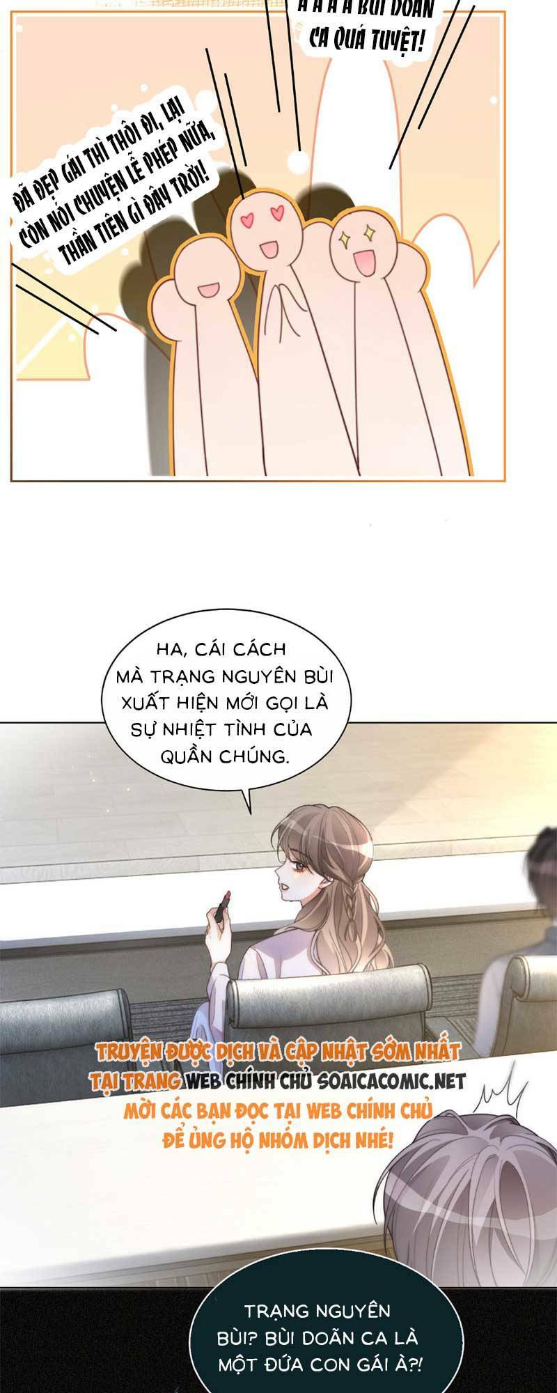 Được Các Anh Trai Chiều Chuộng Tôi Trở Nên Ngang Tàng: Chapter 248