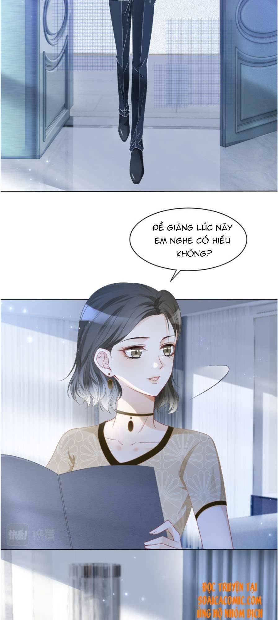Được Các Anh Trai Chiều Chuộng Tôi Trở Nên Ngang Tàng: Chapter 25