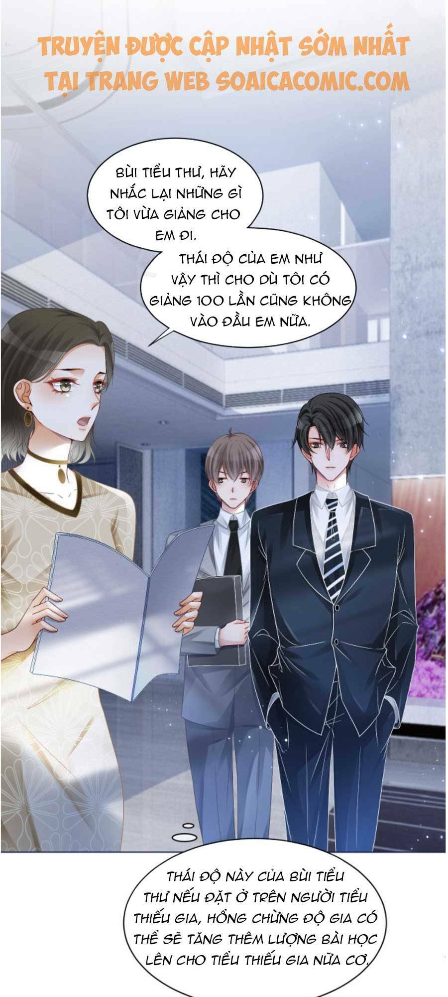 Được Các Anh Trai Chiều Chuộng Tôi Trở Nên Ngang Tàng: Chapter 25