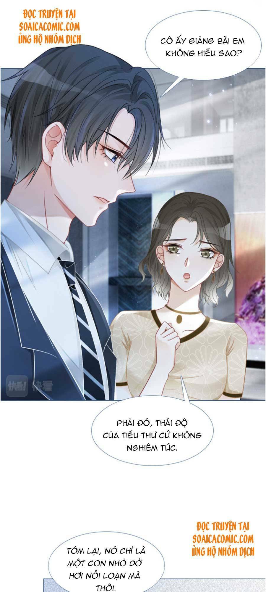 Được Các Anh Trai Chiều Chuộng Tôi Trở Nên Ngang Tàng: Chapter 25