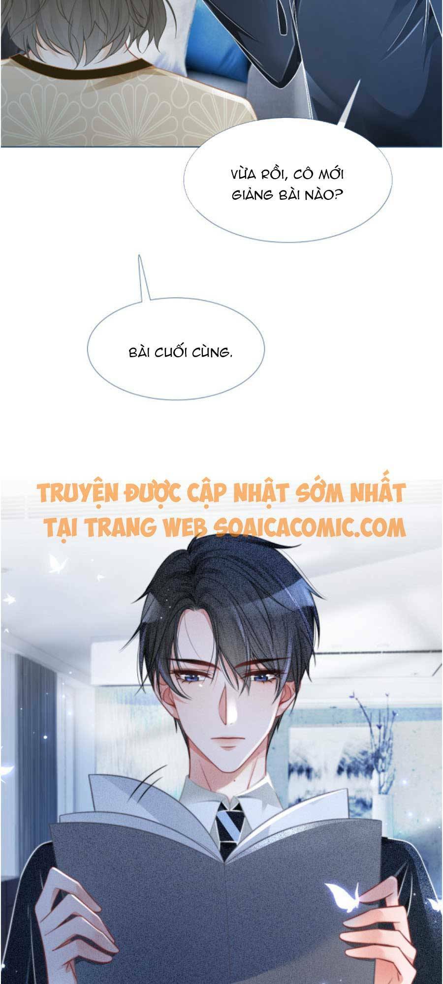 Được Các Anh Trai Chiều Chuộng Tôi Trở Nên Ngang Tàng: Chapter 25