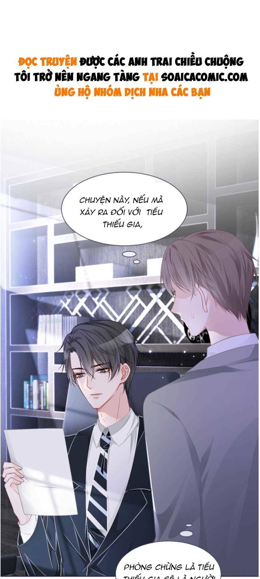 Được Các Anh Trai Chiều Chuộng Tôi Trở Nên Ngang Tàng: Chapter 25