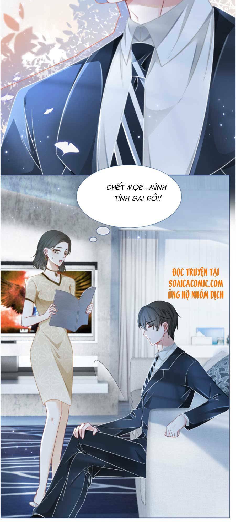 Được Các Anh Trai Chiều Chuộng Tôi Trở Nên Ngang Tàng: Chapter 25