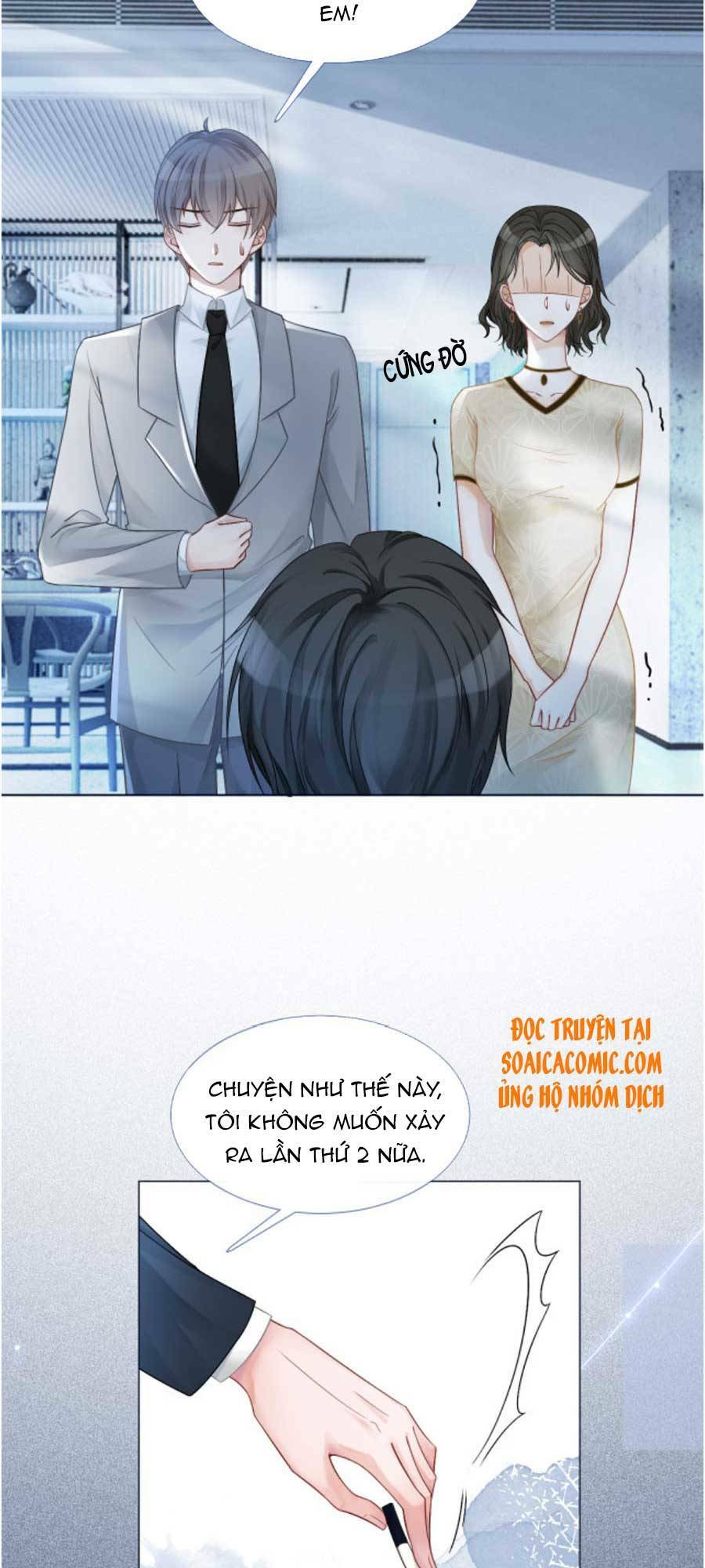 Được Các Anh Trai Chiều Chuộng Tôi Trở Nên Ngang Tàng: Chapter 25