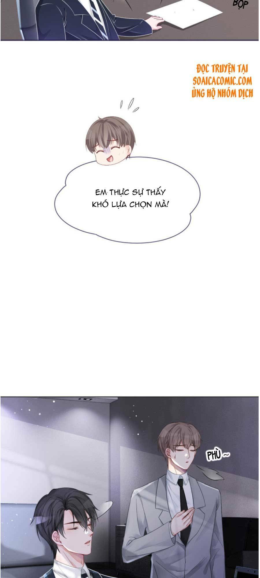 Được Các Anh Trai Chiều Chuộng Tôi Trở Nên Ngang Tàng: Chapter 25