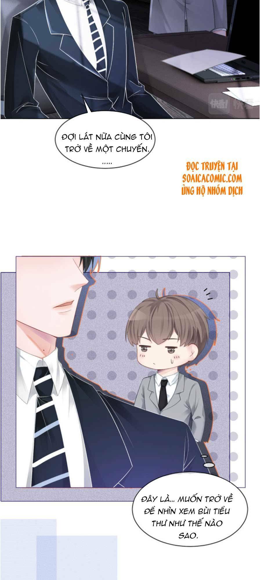 Được Các Anh Trai Chiều Chuộng Tôi Trở Nên Ngang Tàng: Chapter 25