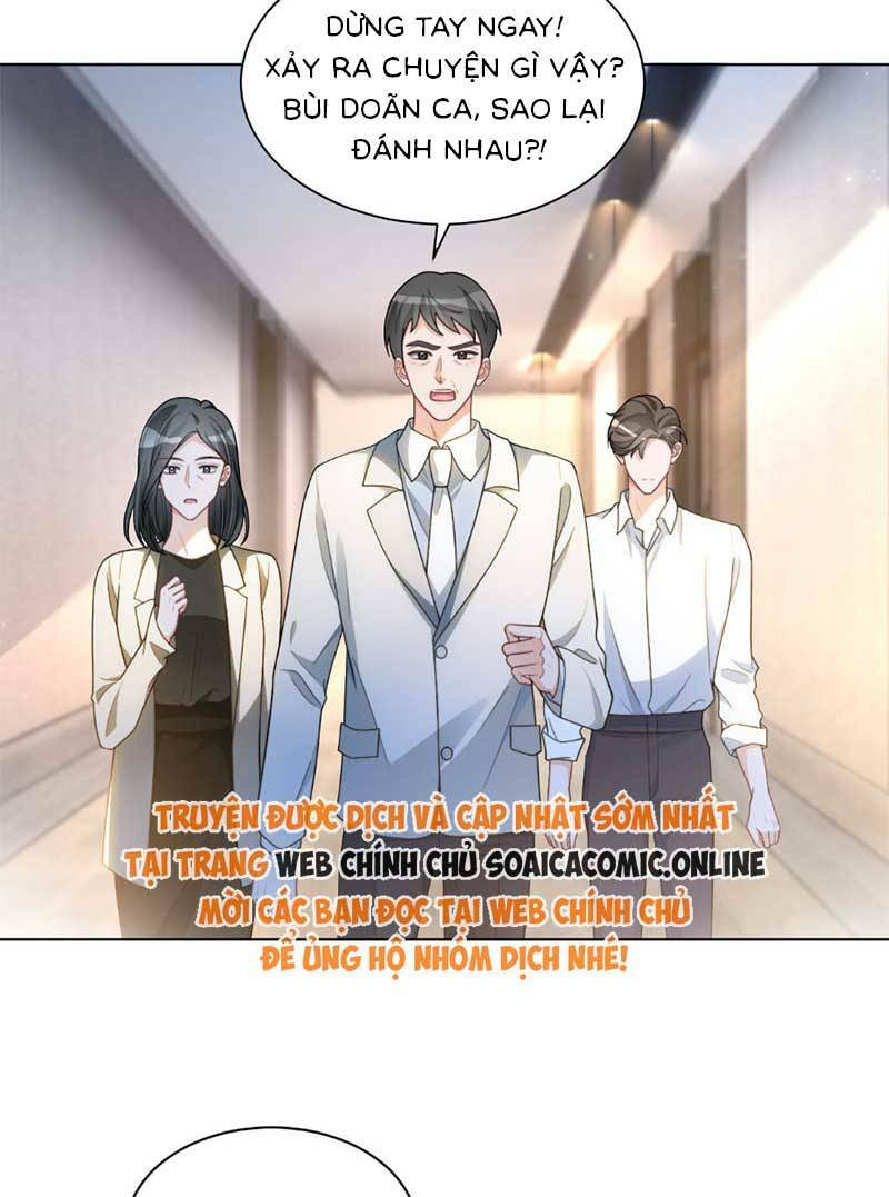 Được Các Anh Trai Chiều Chuộng Tôi Trở Nên Ngang Tàng: Chapter 250