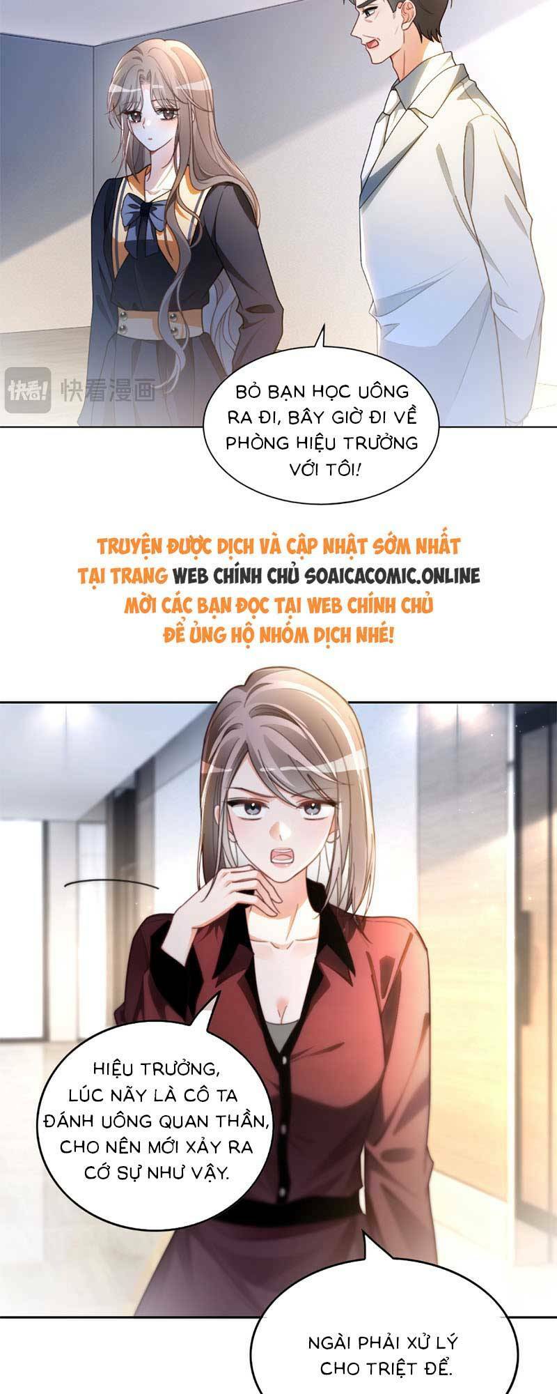Được Các Anh Trai Chiều Chuộng Tôi Trở Nên Ngang Tàng: Chapter 250