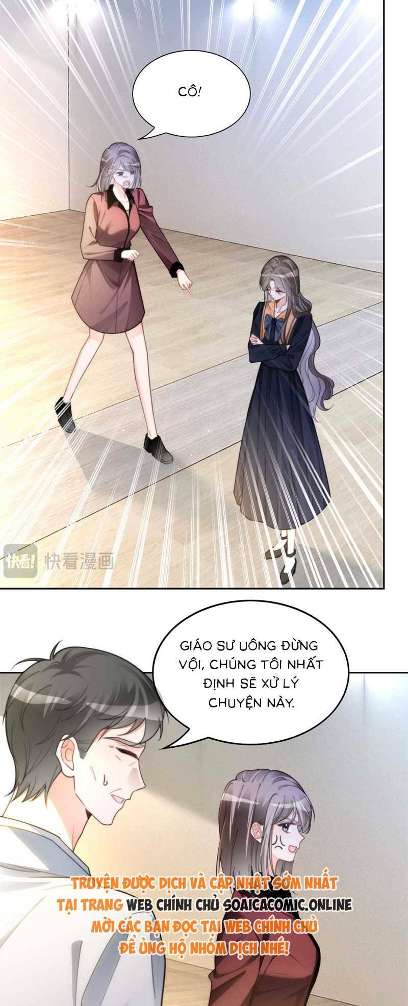 Được Các Anh Trai Chiều Chuộng Tôi Trở Nên Ngang Tàng: Chapter 250