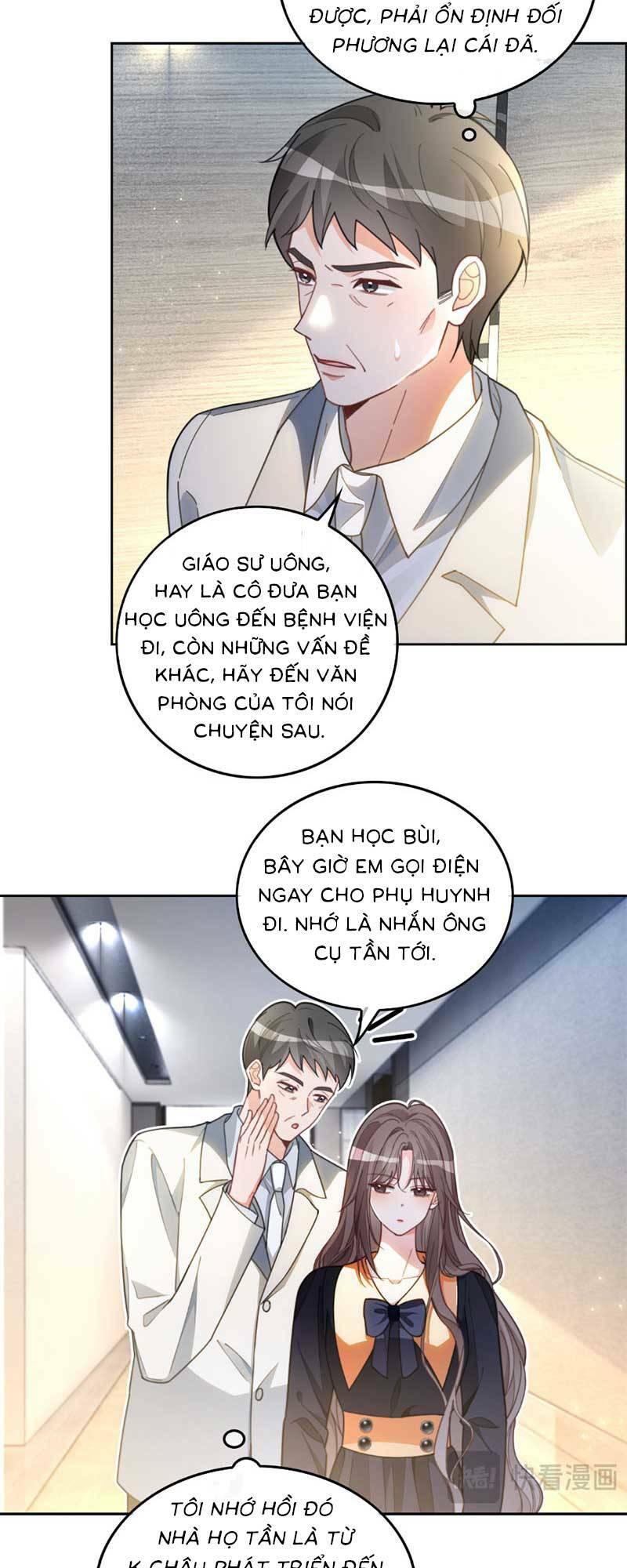 Được Các Anh Trai Chiều Chuộng Tôi Trở Nên Ngang Tàng: Chapter 250