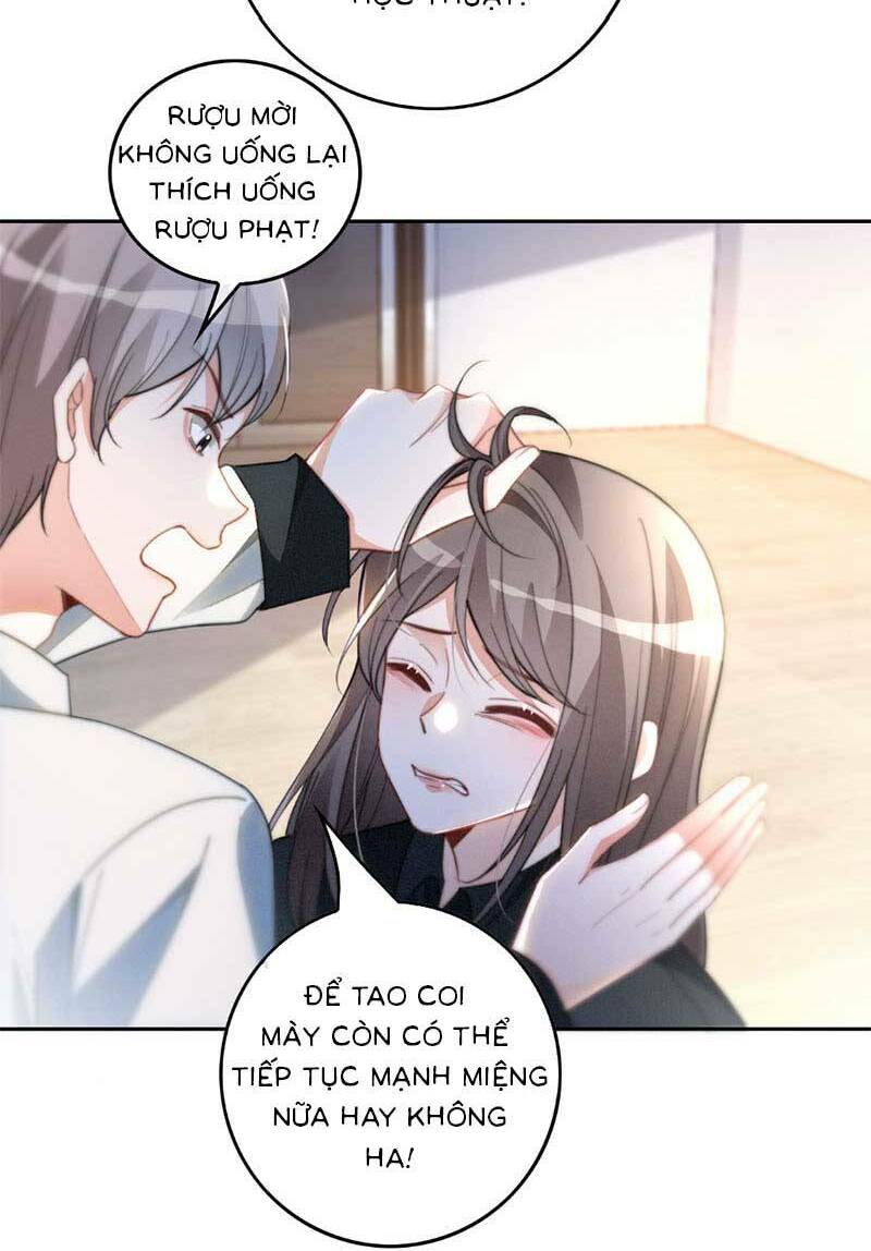 Được Các Anh Trai Chiều Chuộng Tôi Trở Nên Ngang Tàng: Chapter 250