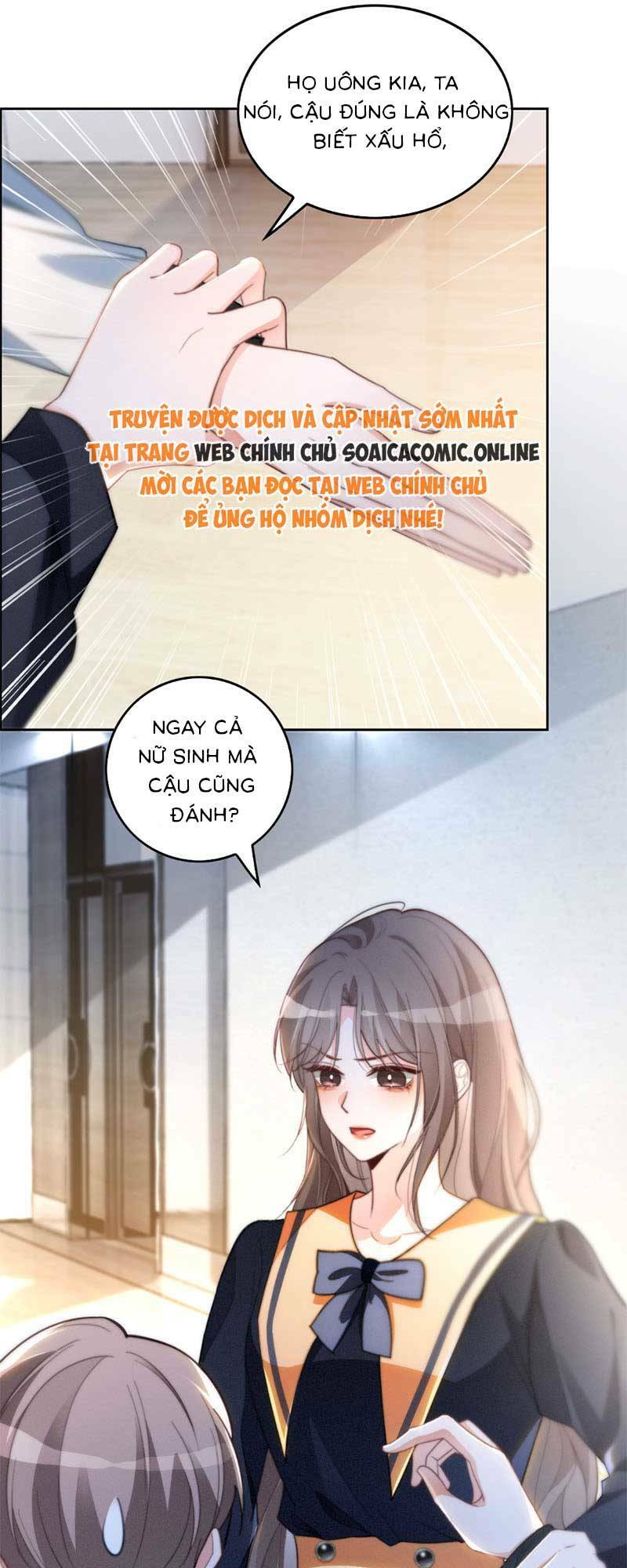 Được Các Anh Trai Chiều Chuộng Tôi Trở Nên Ngang Tàng: Chapter 250