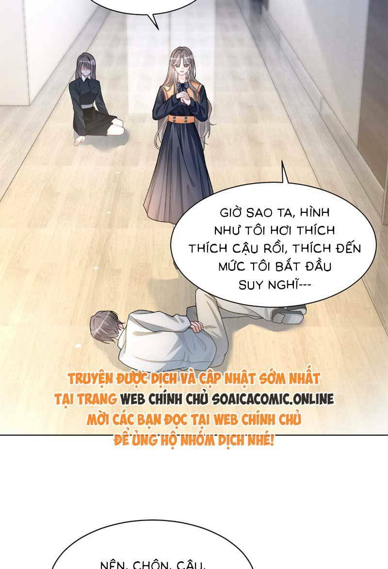Được Các Anh Trai Chiều Chuộng Tôi Trở Nên Ngang Tàng: Chapter 250
