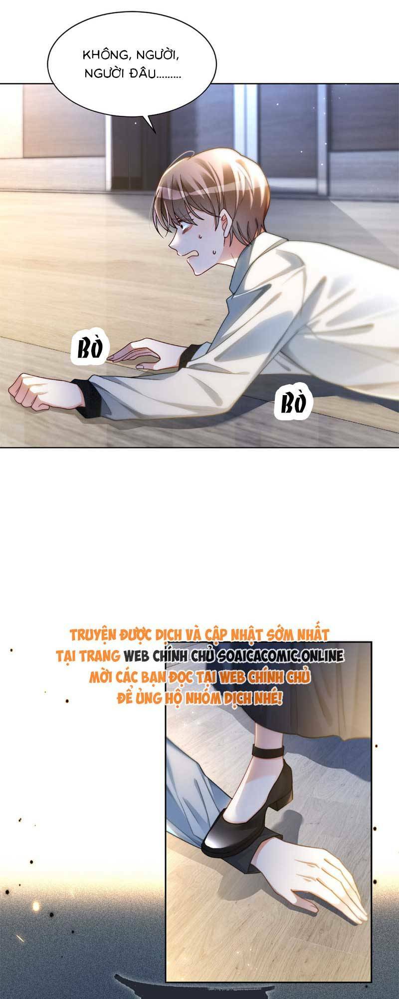 Được Các Anh Trai Chiều Chuộng Tôi Trở Nên Ngang Tàng: Chapter 250