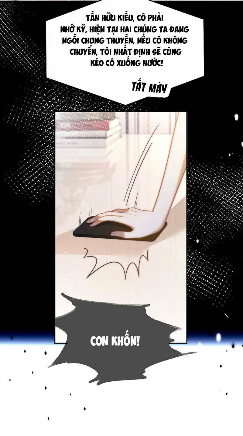 Được Các Anh Trai Chiều Chuộng Tôi Trở Nên Ngang Tàng: Chapter 251: ~246
