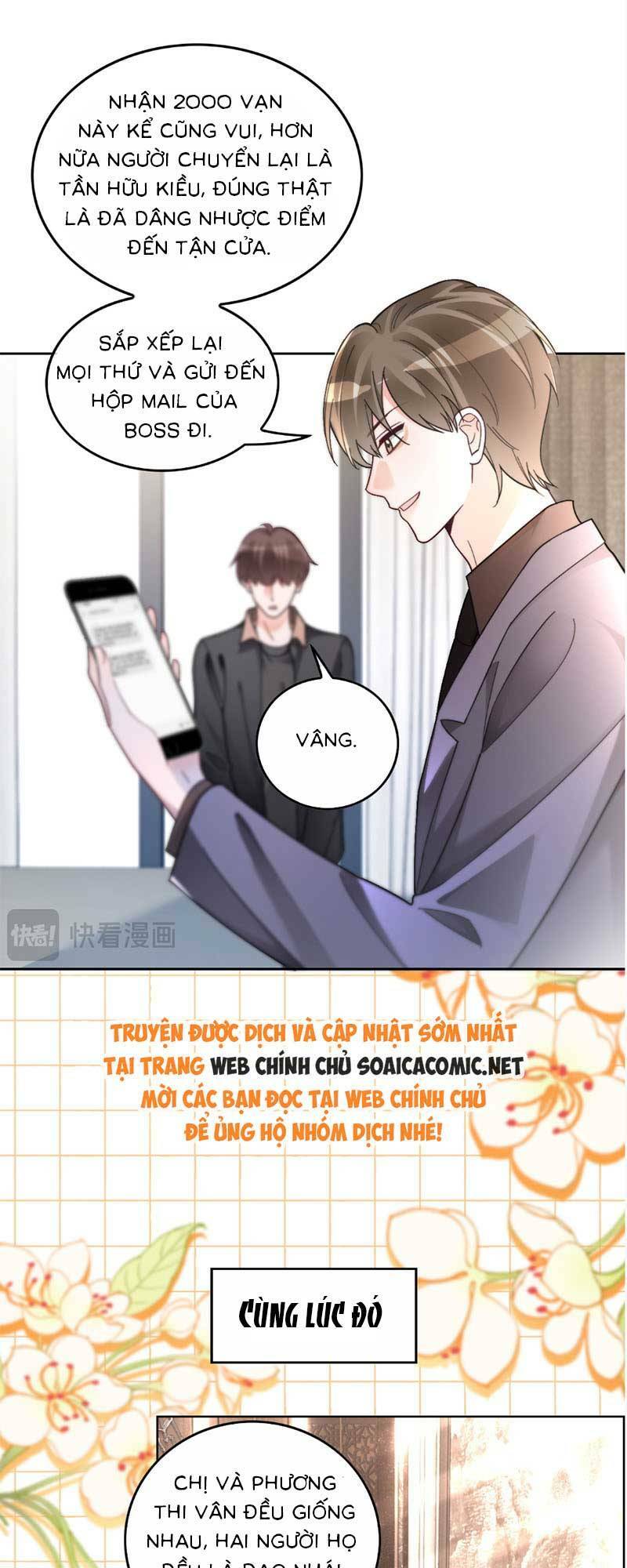 Được Các Anh Trai Chiều Chuộng Tôi Trở Nên Ngang Tàng: Chapter 251: ~246