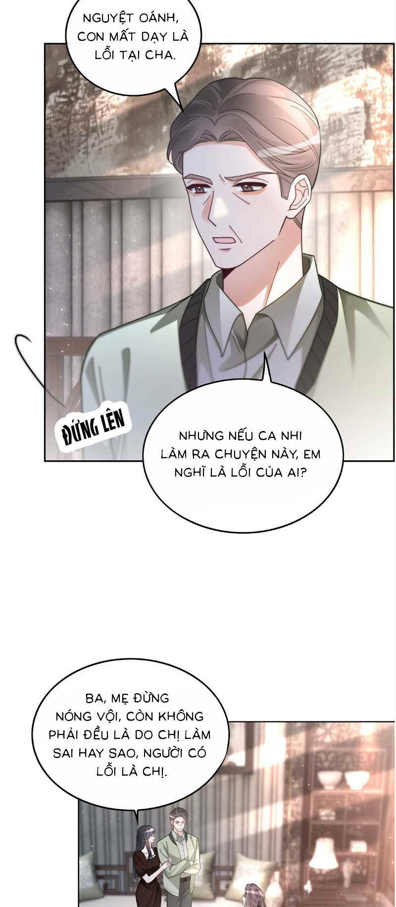 Được Các Anh Trai Chiều Chuộng Tôi Trở Nên Ngang Tàng: Chapter 251: ~246
