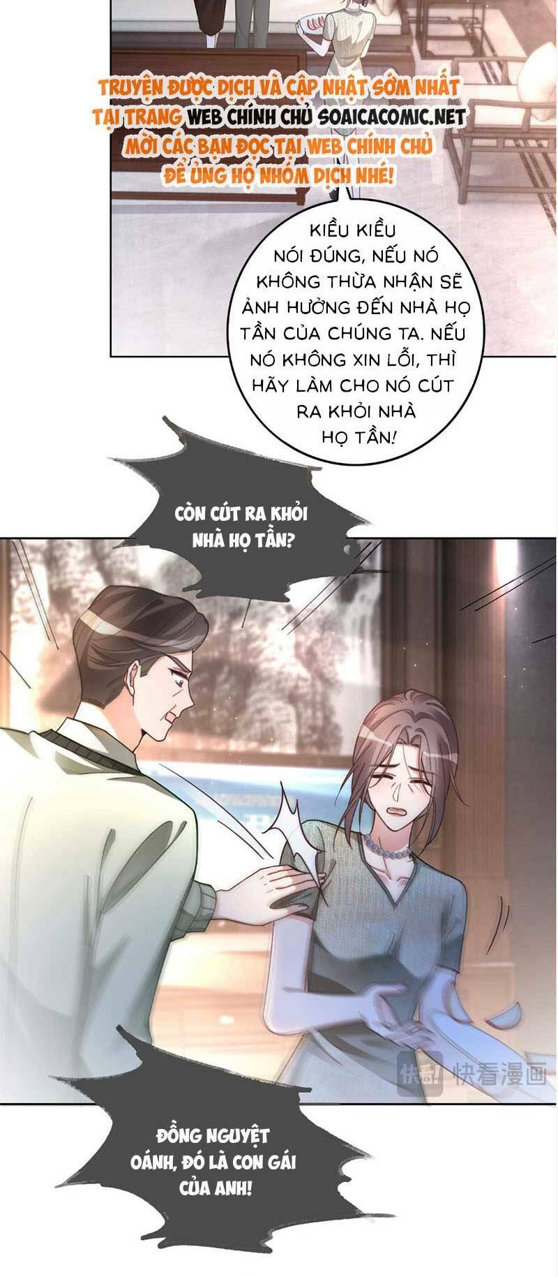 Được Các Anh Trai Chiều Chuộng Tôi Trở Nên Ngang Tàng: Chapter 251: ~246