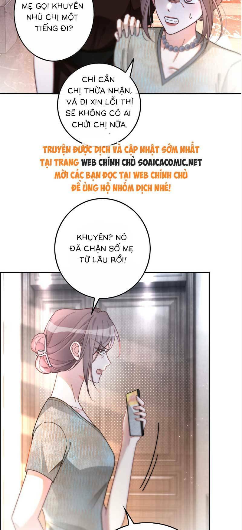 Được Các Anh Trai Chiều Chuộng Tôi Trở Nên Ngang Tàng: Chapter 251: ~246