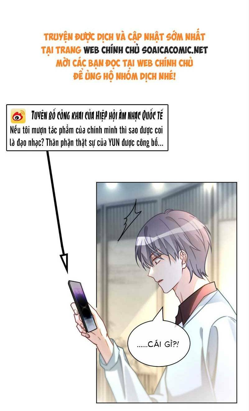 Được Các Anh Trai Chiều Chuộng Tôi Trở Nên Ngang Tàng: Chapter 251: ~246