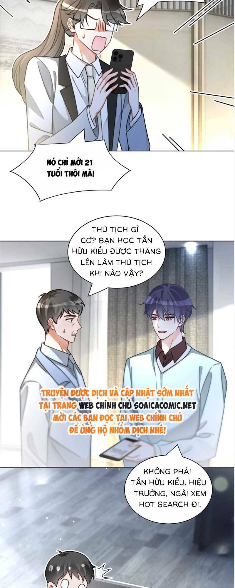 Được Các Anh Trai Chiều Chuộng Tôi Trở Nên Ngang Tàng: Chapter 251: ~246