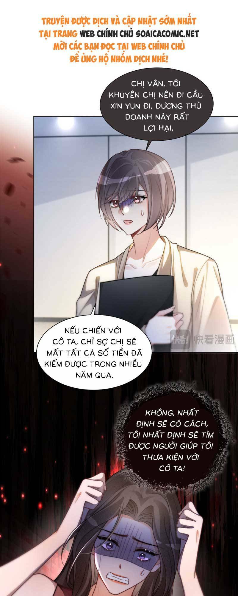 Được Các Anh Trai Chiều Chuộng Tôi Trở Nên Ngang Tàng: Chapter 251: ~246