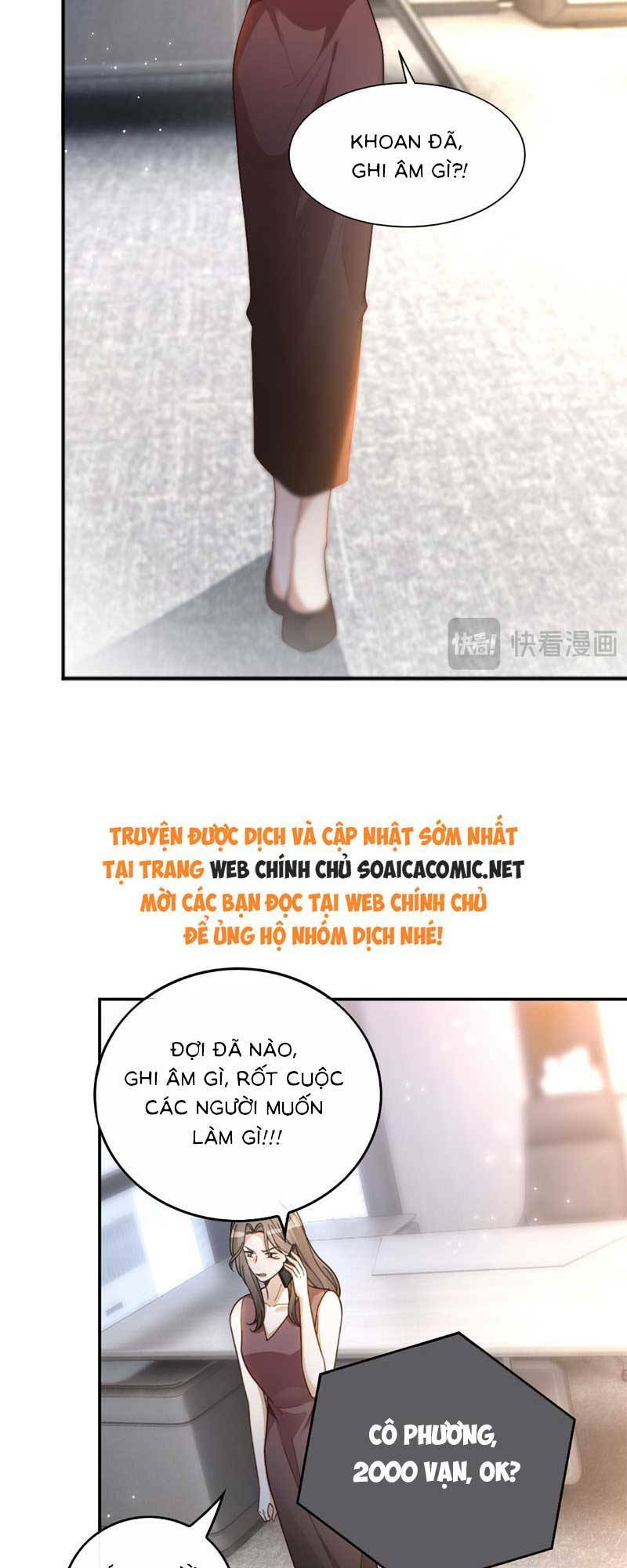 Được Các Anh Trai Chiều Chuộng Tôi Trở Nên Ngang Tàng: Chapter 251: ~246