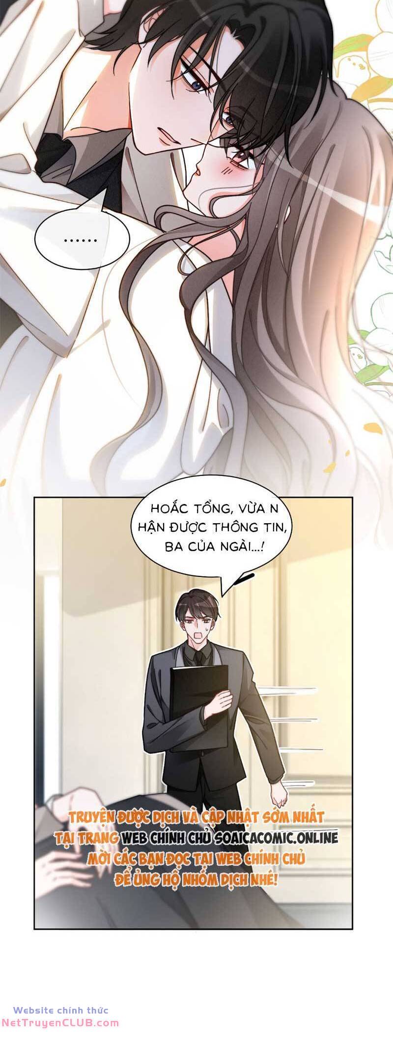 Được Các Anh Trai Chiều Chuộng Tôi Trở Nên Ngang Tàng: Chapter 252