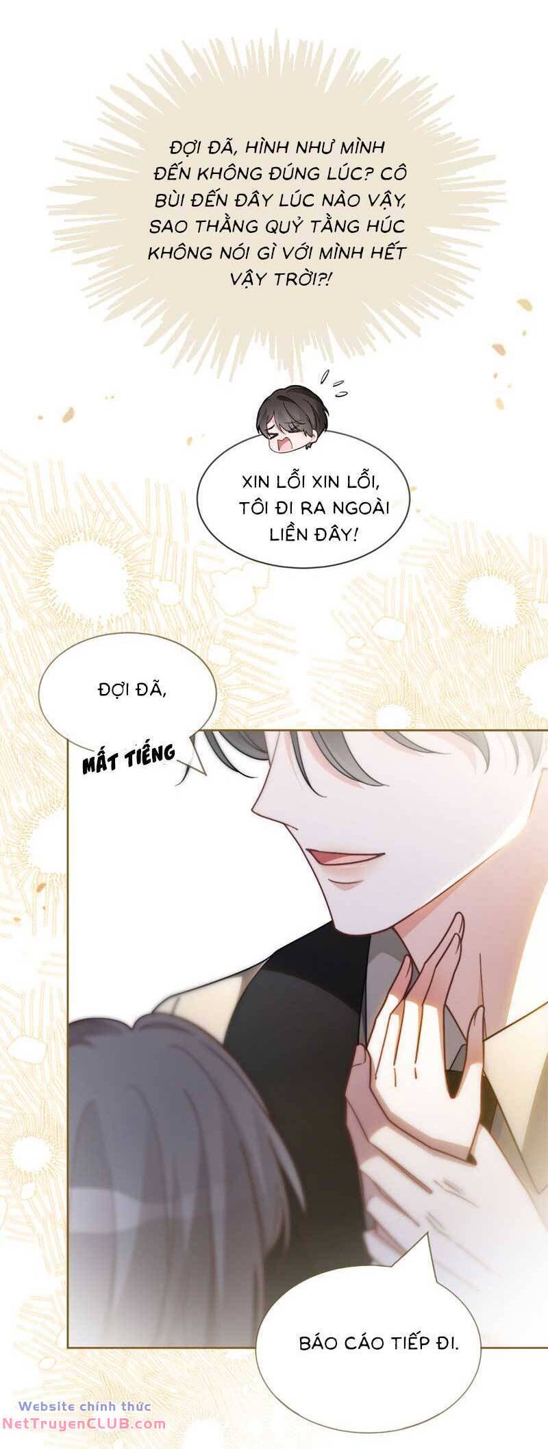 Được Các Anh Trai Chiều Chuộng Tôi Trở Nên Ngang Tàng: Chapter 252