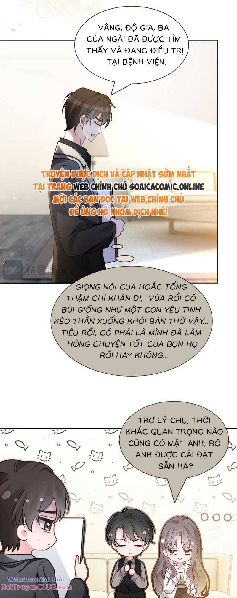 Được Các Anh Trai Chiều Chuộng Tôi Trở Nên Ngang Tàng: Chapter 252