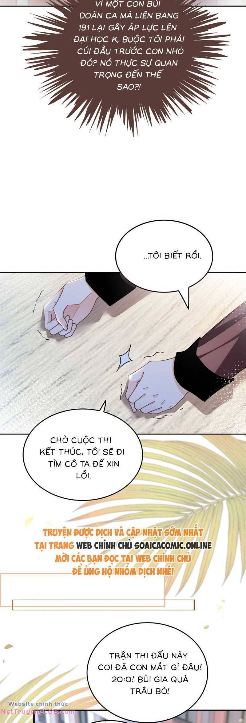 Được Các Anh Trai Chiều Chuộng Tôi Trở Nên Ngang Tàng: Chapter 252