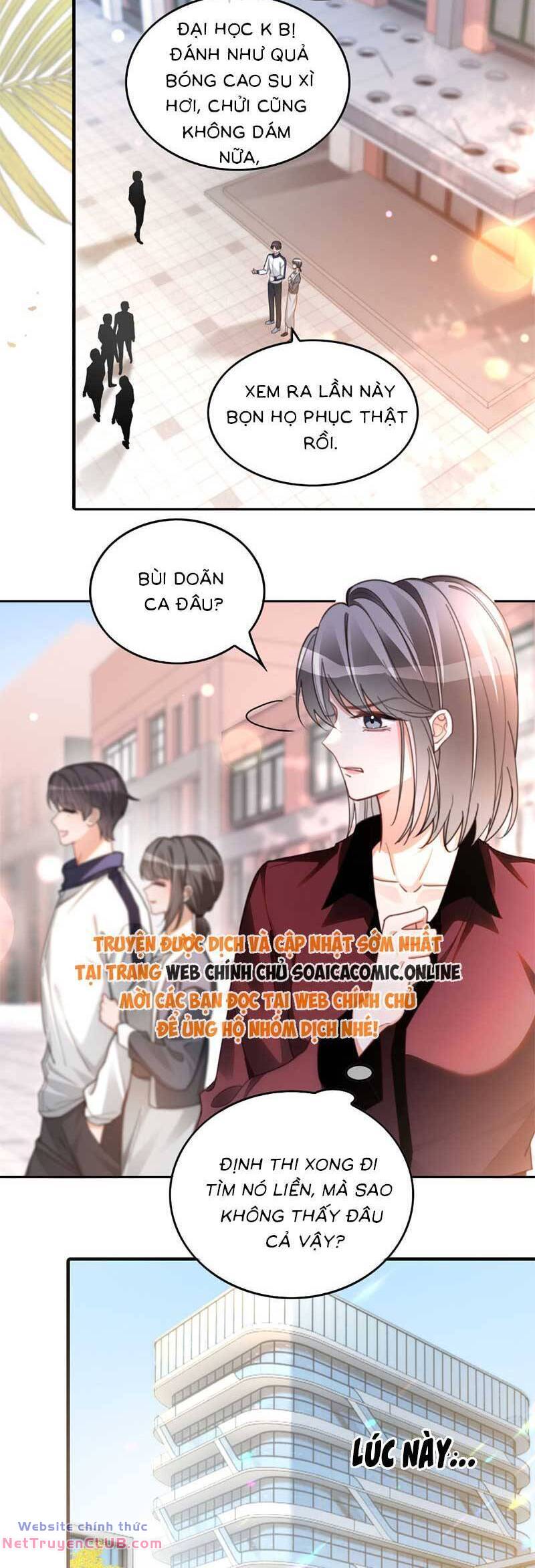 Được Các Anh Trai Chiều Chuộng Tôi Trở Nên Ngang Tàng: Chapter 252