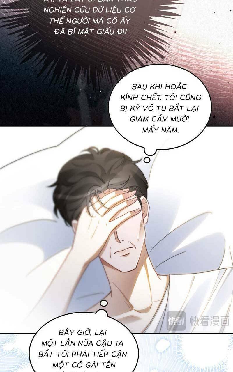 Được Các Anh Trai Chiều Chuộng Tôi Trở Nên Ngang Tàng: Chapter 253
