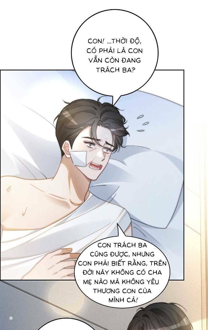 Được Các Anh Trai Chiều Chuộng Tôi Trở Nên Ngang Tàng: Chapter 253