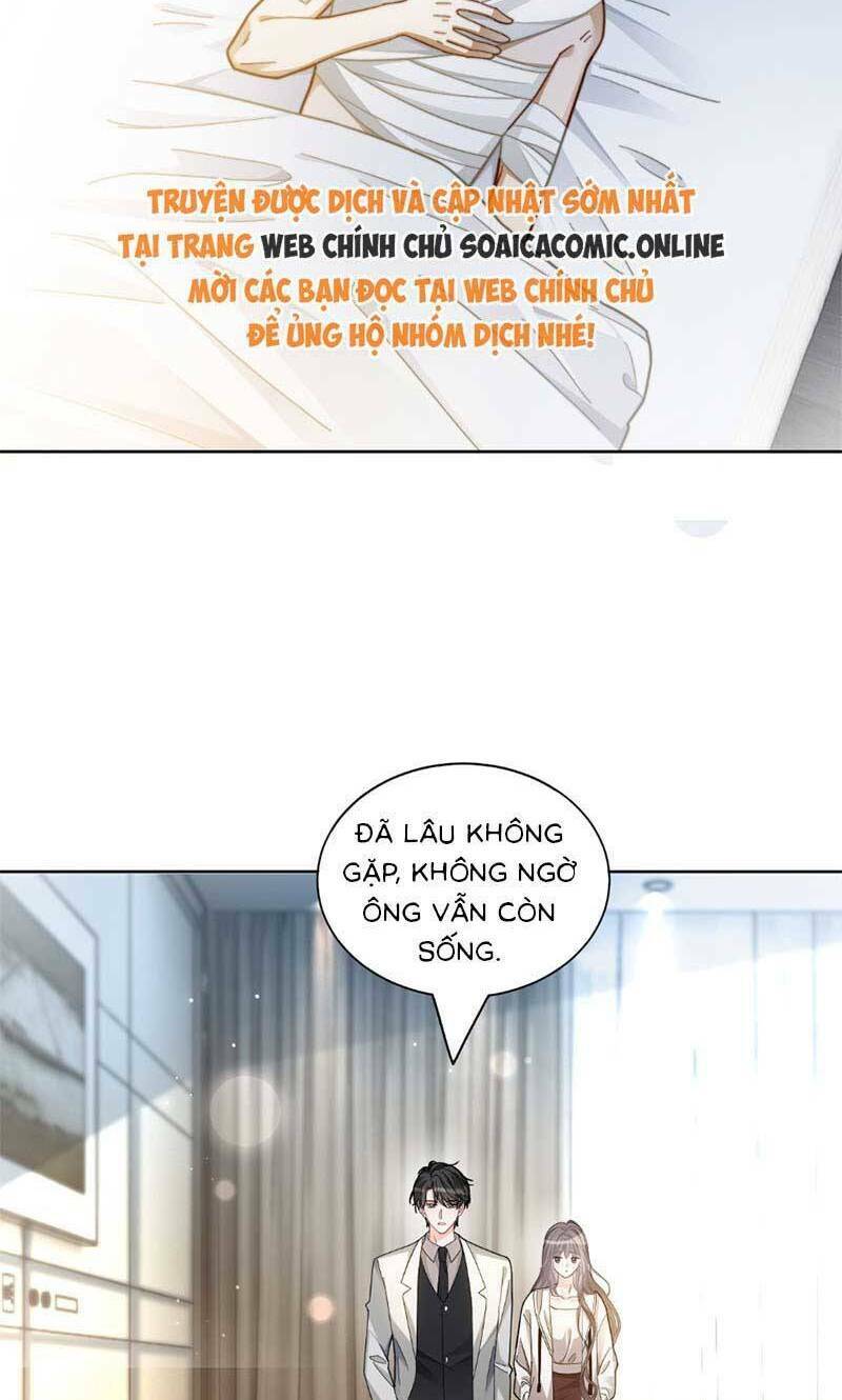 Được Các Anh Trai Chiều Chuộng Tôi Trở Nên Ngang Tàng: Chapter 253